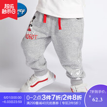 休閑,休閑褲,帕克,帕克,排名,貝貝,男童,貝貝,男童,褲排行榜,推薦