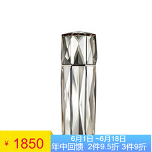 cpb肌底液