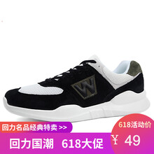 回力（Warrior）跑步鞋黑白HL3899 