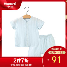 袖套2網(wǎng)