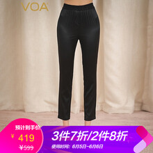 時(shí)尚九分褲，打造優(yōu)雅小仙女