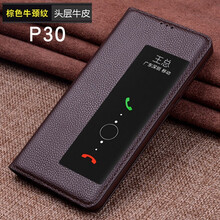 告別裸奔，手機(jī)殼讓你遠(yuǎn)離碎屏