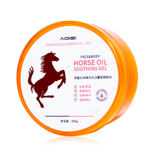 告別油膩，輕薄乳液?jiǎn)拘鸭∧w活力