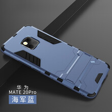 BEARDADA 華為mata20 Pro 手機(jī)殼/保護(hù)套