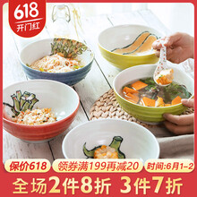 怎么樣