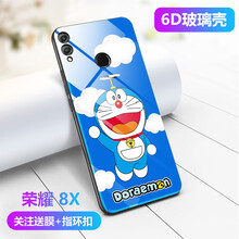 抗摔耐磨的保護套，讓生活更安全