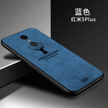 高顏值蘋(píng)果寶，讓你出行更方便