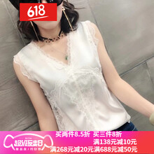 歐洲站無袖吊帶