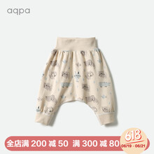 aqpa童裝護(hù)肚褲