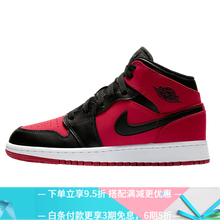 Jordan籃球鞋小禁穿 