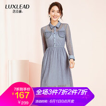luxlead,怎么樣,luxlead,襯衫,襯衫