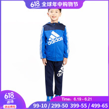 adidas童裝套裝