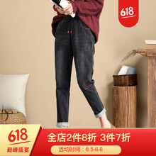 簡(jiǎn)約女直筒褲