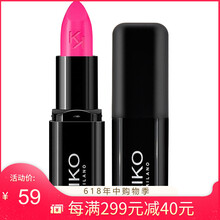 意大利kiko唇彩