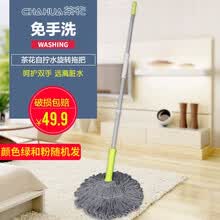 �軨���ղ�