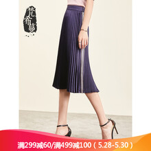 修身,半身裙,修身,寶藍色,寶藍色,半身裙,怎么樣