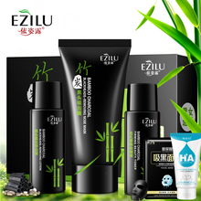 竹炭面膜推薦