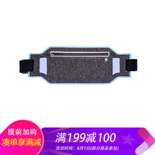 怎么樣,探浩,探浩,背包,背包