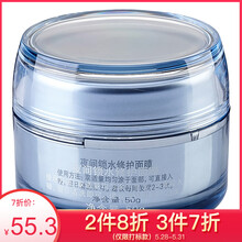 怎么樣,恒潤,恒潤保,面膜,濕面