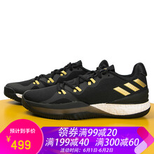 怎么樣,男子,男子,籃球,籃球