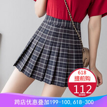 浪漫半身裙，打造優(yōu)雅小仙女