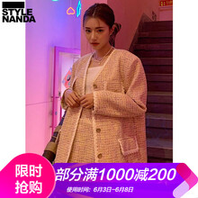 寬松修身長(zhǎng)袖外套，打造時(shí)尚潮男