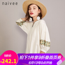 納薇（naivee） 印花 短袖 T恤 女 V領