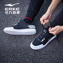 鴻星爾克（ERKE）板鞋正黑/正白(1101) 