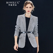 rowilux,rowilux,排名,西裝,西裝,排行榜,推薦