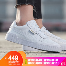劉雯puma