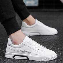 浩茗（HAOMING）男士白色 34.5