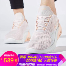 透氣跑步鞋，讓你的運動更舒適