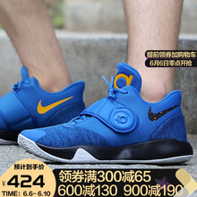 透氣籃球鞋，讓你揮汗如雨更舒適