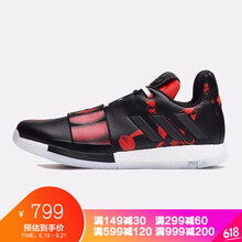 adidas籃球鞋G54771黑+紅 