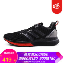 阿迪達(dá)斯冬季情侶款