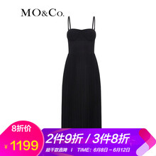 MO&Co.  綁帶 連衣裙