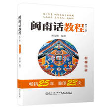 書摘