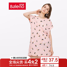 怎么樣,蝙蝠衫性,蝙蝠衫性