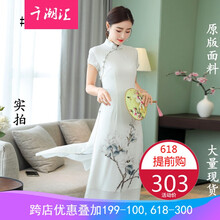 復(fù)古吊帶裙，微胖妹子的小心機