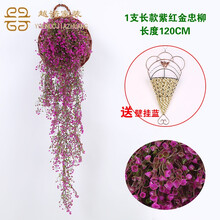 精美仿真花，讓你的家更浪漫