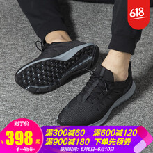 舒適系帶跑鞋，讓你的運(yùn)動(dòng)更自在