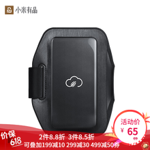 小米,小米,怎么樣