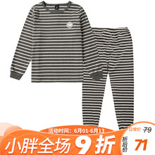 內(nèi)衣吊牌
