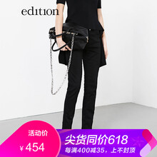 MO&Co.edition 低腰  女 九分褲 牛仔褲