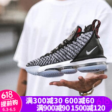 低幫籃球鞋，讓你的腳踝更舒適