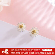 流蘇耳飾，打造優(yōu)雅美少女