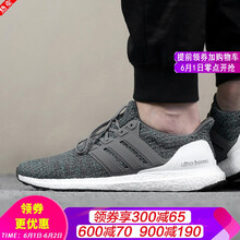 怎么樣,爆米花鞋阿迪達(dá)斯,爆米花鞋阿迪達(dá)斯