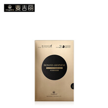 多效面膜貼