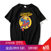 密斯特熊 短袖 男士T恤 蜘蛛俠漫畫(huà)(黑) 