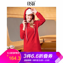 怎么樣,新款,新款